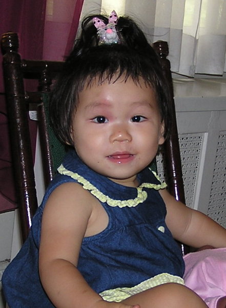 Megan Li Lan (b12FEB2005)